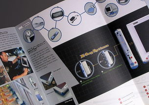 企業(yè)宣傳冊(cè)設(shè)計(jì) 從理念到實(shí)踐——以MIO公司畫冊(cè)設(shè)計(jì)案例為例