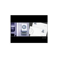 長(zhǎng)沙市電腦產(chǎn)品設(shè)計(jì)批發(fā)與供應(yīng)指南